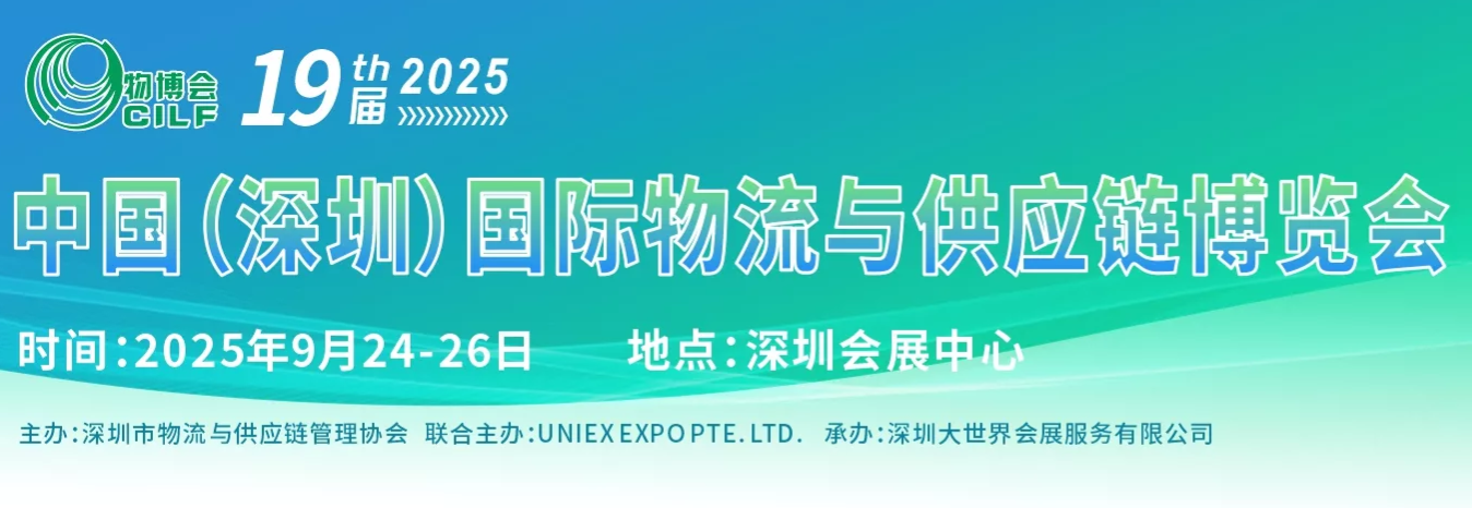 Weixin Image_20250327144827.png